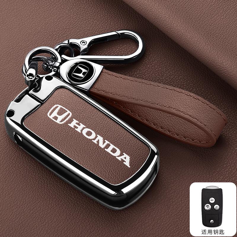 Honda CRV Key Cover Old Model Suitable For Honda HRV Jazz Accord Pilot Acura Spirior Fit Odyssey CRV CR-V 2012 Key Holder Acces RV4