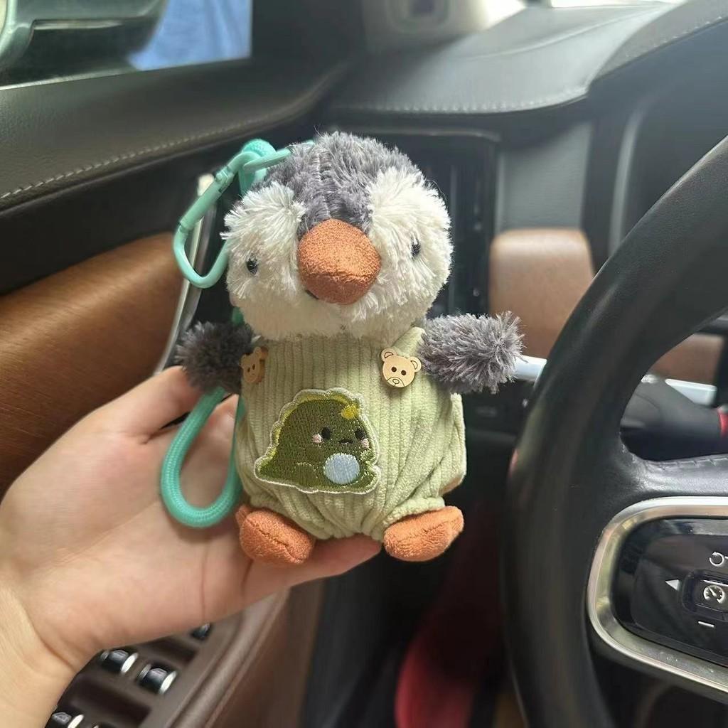 Charming 4-inch Penguin Plush Keychain Cute Animal Doll For Car Keys And Bag Accessories