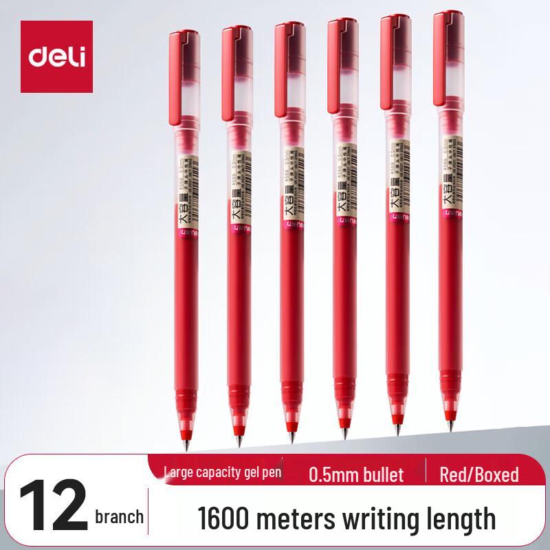 Deli 0.5mm Large Capacity Gel Pen