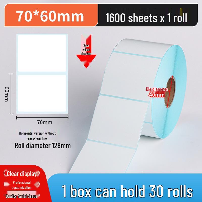 Durable Thermal Adhesive Barcode & Price Label Stickers