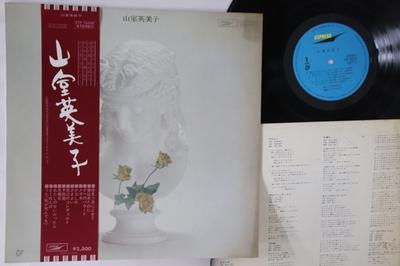 LP Record EMIKO YAMAMURO - Emiko Yamamuro ETP72008 EXPRESS 1974 Japan Obi Japanese Pop/Rock Used