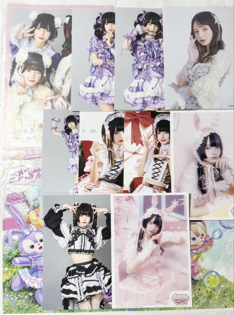 [USED] Try doing it like a charm, Tamaki. Bromide