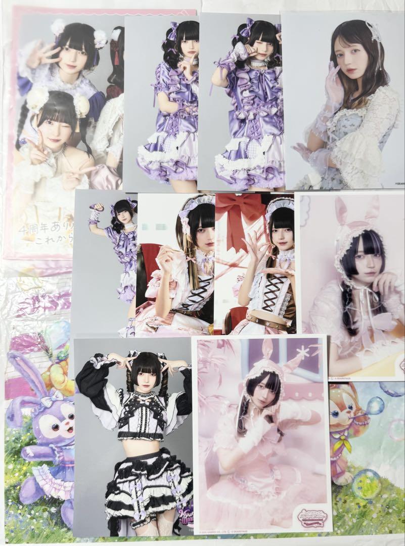 

[USED] Try doing it like a charm, Tamaki. Bromide