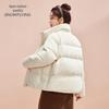 Xuezhongfei Women's Petite Stand Collar Puffer Jacket