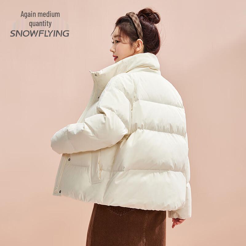 Xuezhongfei Women's Petite Stand Collar Puffer Jacket