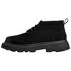 Chukka Lug Leather Lace-Up Comfortable Ankle Boots Men Boots Black 1171113-BLK