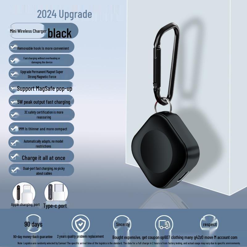 5W Fast Charging Wireless Magnetic Charger for Apple iWatch Series S1-S110