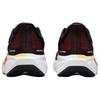 Nike Air Zoom Pegasus 41 FD2722-016