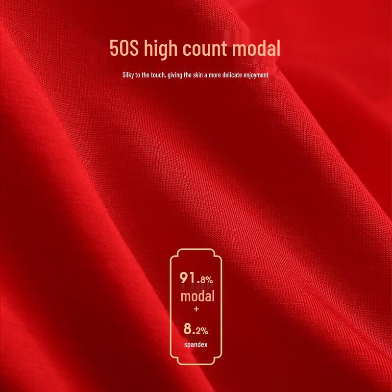 LANGSHA Herren Lucky Red Nahtlose Modal Boxerbriefs