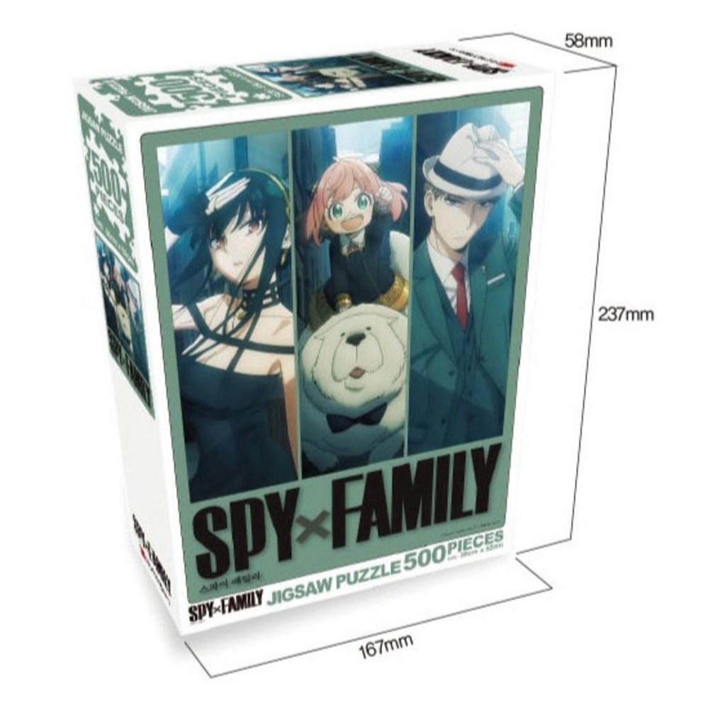 Haksan Publishing SPY x FAMILY 500-Teile-Puzzle