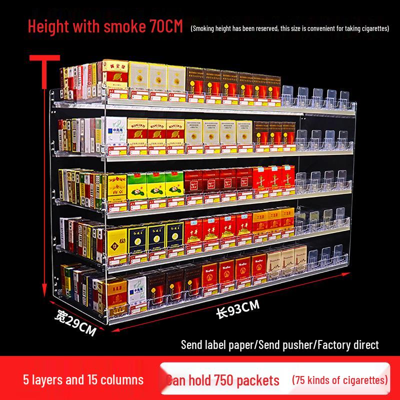 Wall-Mounted Cigarette Display Rack with Pushers