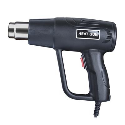 2000W Heat Gun, 2 Temp Settings 300?F & 600?F, Great for Shrink Wrap, Soften Paint, Bend Plastic Pipes, Loosen Bolts