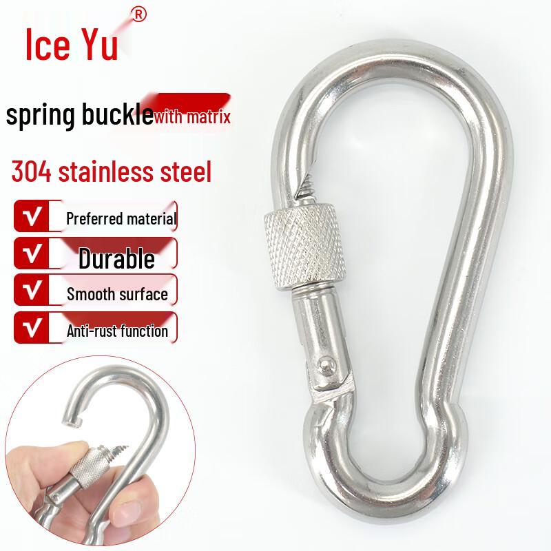 Bingyu 304 Stainless Steel Spring Snap Hook