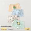 Girls' Antibacterial Cotton Boxer Briefs - Comfortable, A-Grade, No Fluorescent
