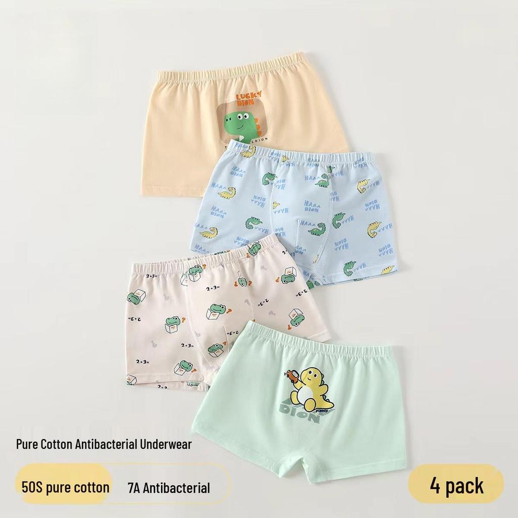 Girls' Antibacterial Cotton Boxer Briefs - Comfortable, A-Grade, No Fluorescent