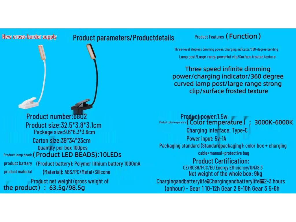 USB Rechargeable Clip-On Eye-Protective Reading Light for Dorms and Offices
