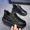 Kids' Black Leather Casual Shoes - Boys' White Performance Skate & Older Girls' Sports Shoes