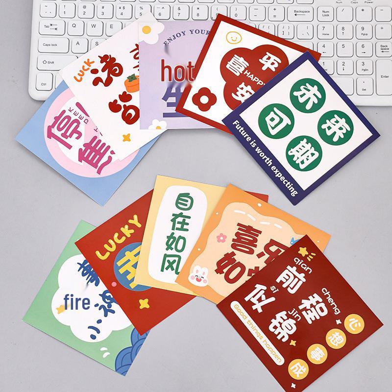 Back-to-School Season Handwritten Blessing Card for Students: DIY Small Card for Children's Day