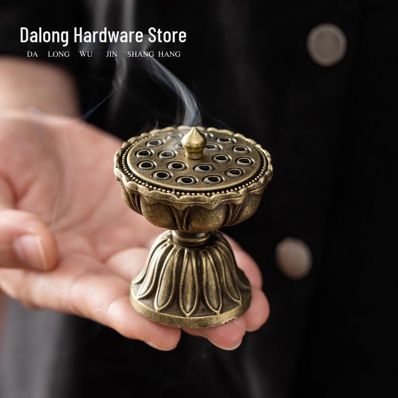 Xiangyun Copper Aromatherapy Incense Burner - Hollow Lotus Design, Three-Legged with Porous Baolian Lantern and Boshan Style.
