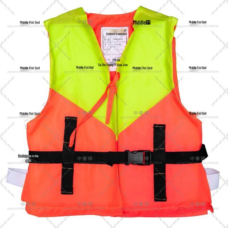 Water Safety & Emergency Rescue Equipment
