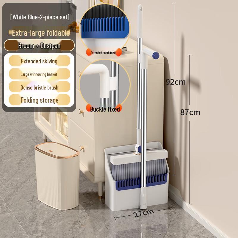 Ally 2025 Extra Large Sweeper & Dustpan Set