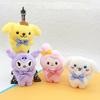 Kawaii Sanrio Tasche Stofftier Cinnamoroll Plüsch Kuromi My Melody Plüschtier Anime Pochacco Weiche Tragbare Reisetasche Mädchen Kinder Geschenk