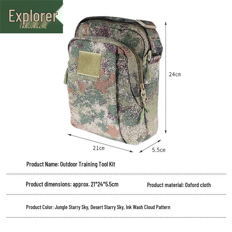 Tactical Camouflage Shoulder Bag