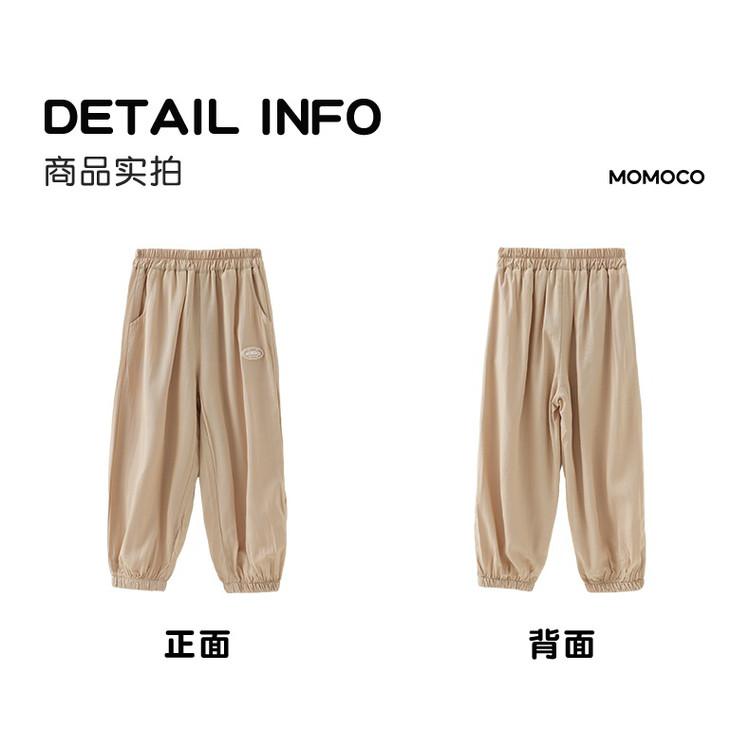 Summer Lightweight Casual Pants for Boys