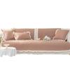 Pure Cotton Ruffled Sofa Cushion for All Seasons, Cotton Fabric Non-slip Cushion Cover, Simple Modern Sofa Cover