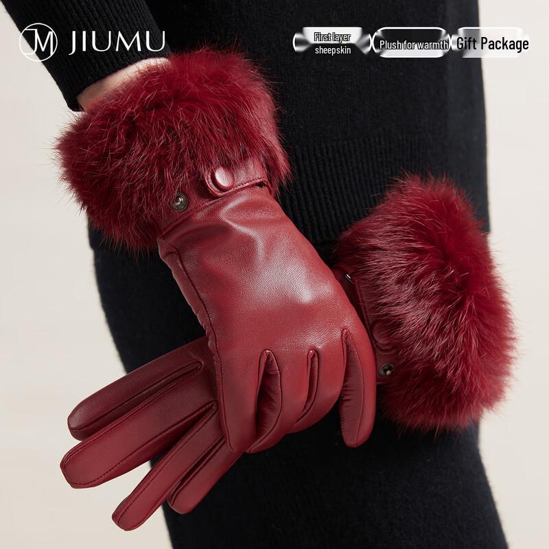 JIUMU Warme Damen-Handschuhe aus Schafsleder