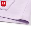 Under Armour Kids' Hooded Sweatshirt