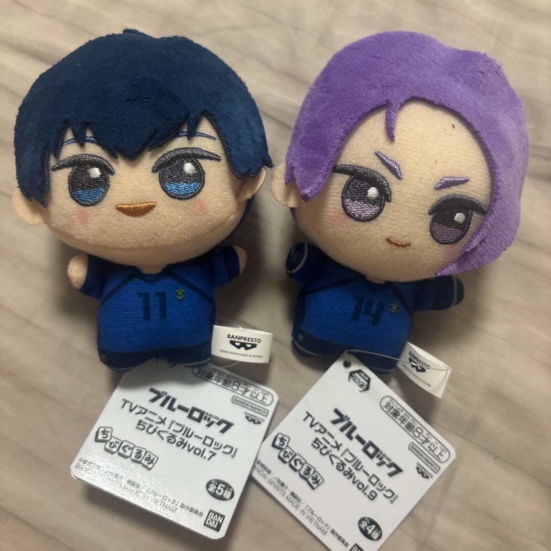 Blue LockChibi PlushieIsagi YoichiMikage Reo