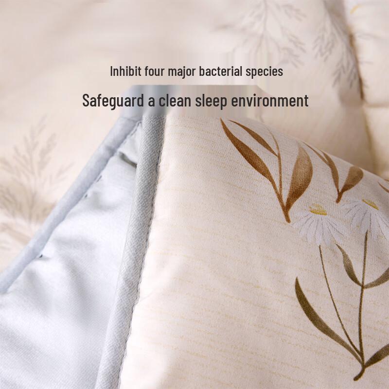 LOVO Gentle Breeze Fluffy Antibacterial Quilt
