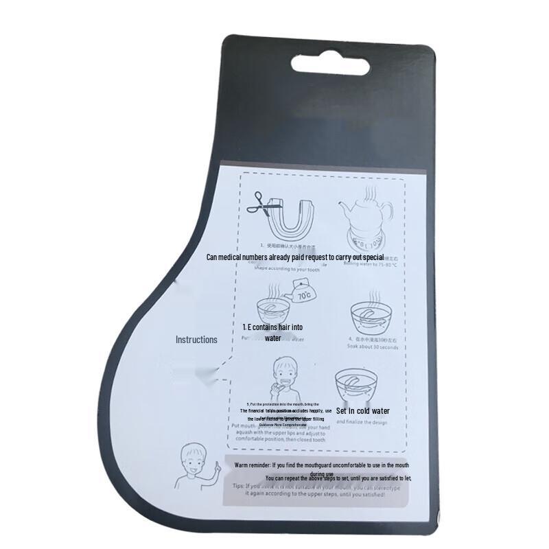 Zhong Aoliqiang Adult Sports Mouthguard