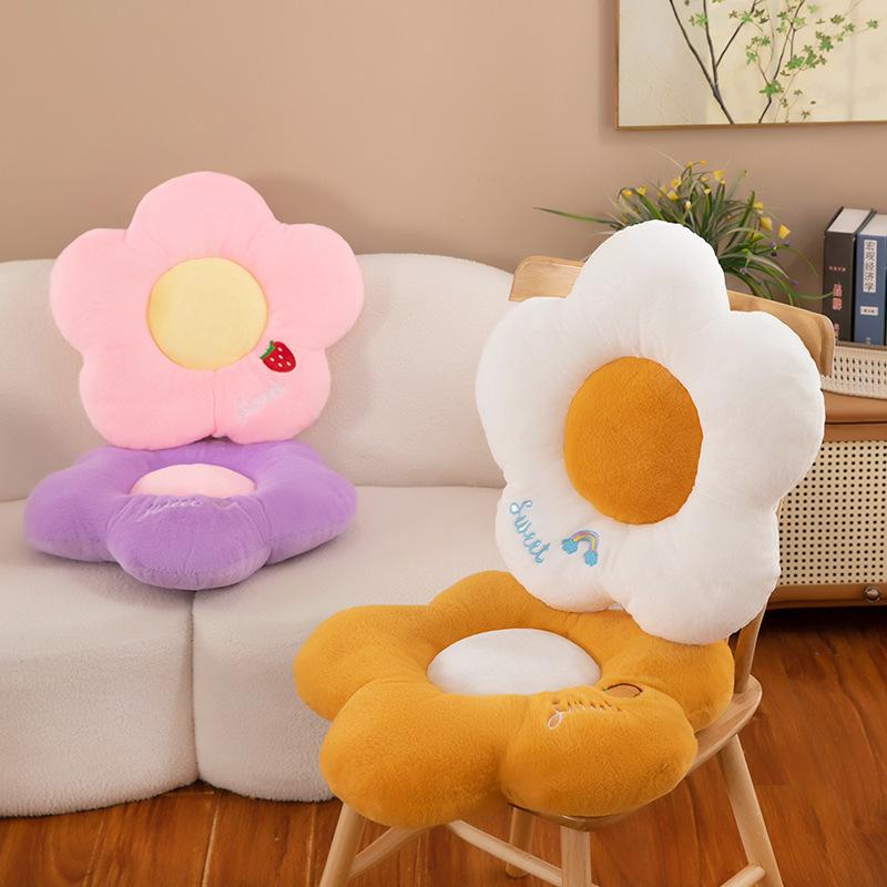 Flower Cushion Plush Toy Office Chair Cushion Student Cushion Sun Flower Pillow