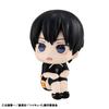 Rukappu Kageyama Tobio Uniform Komplettfigur Haikyu!! Ver.