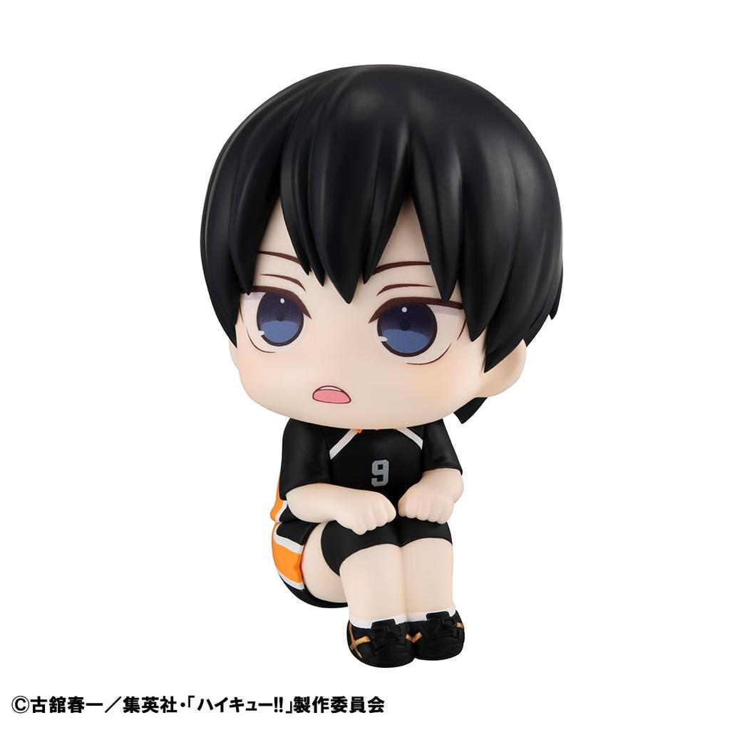 Rukappu Kageyama Tobio Uniform Komplettfigur Haikyu!! Ver.