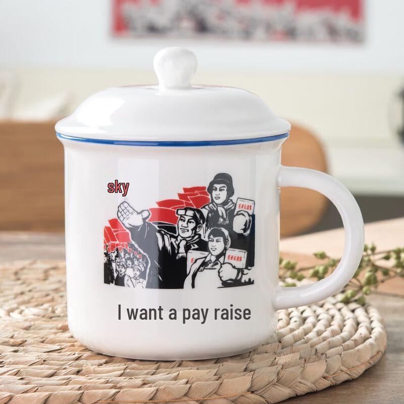 Retro Enamel-Style Ceramic Mug