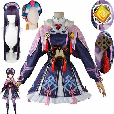 Jacquard Fabric    Liyue Geo Yunjin Cosplay Costume Yun Jin Full Set Hat Wig Suit Role Play Lolita Dress Outfit