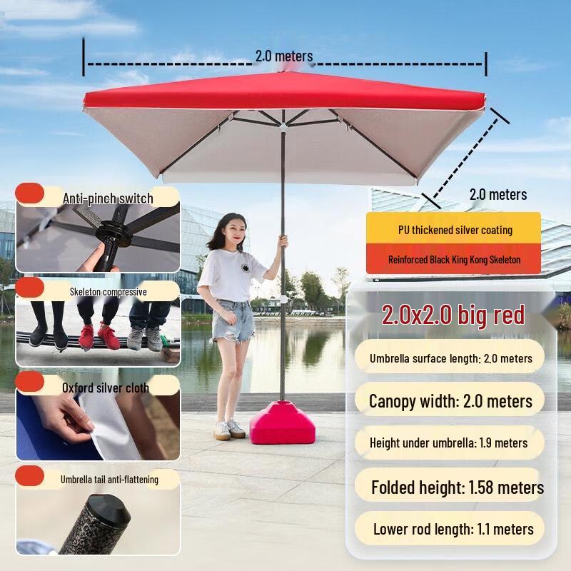 Land Hawk Outdoor Sunshade Awning Umbrella