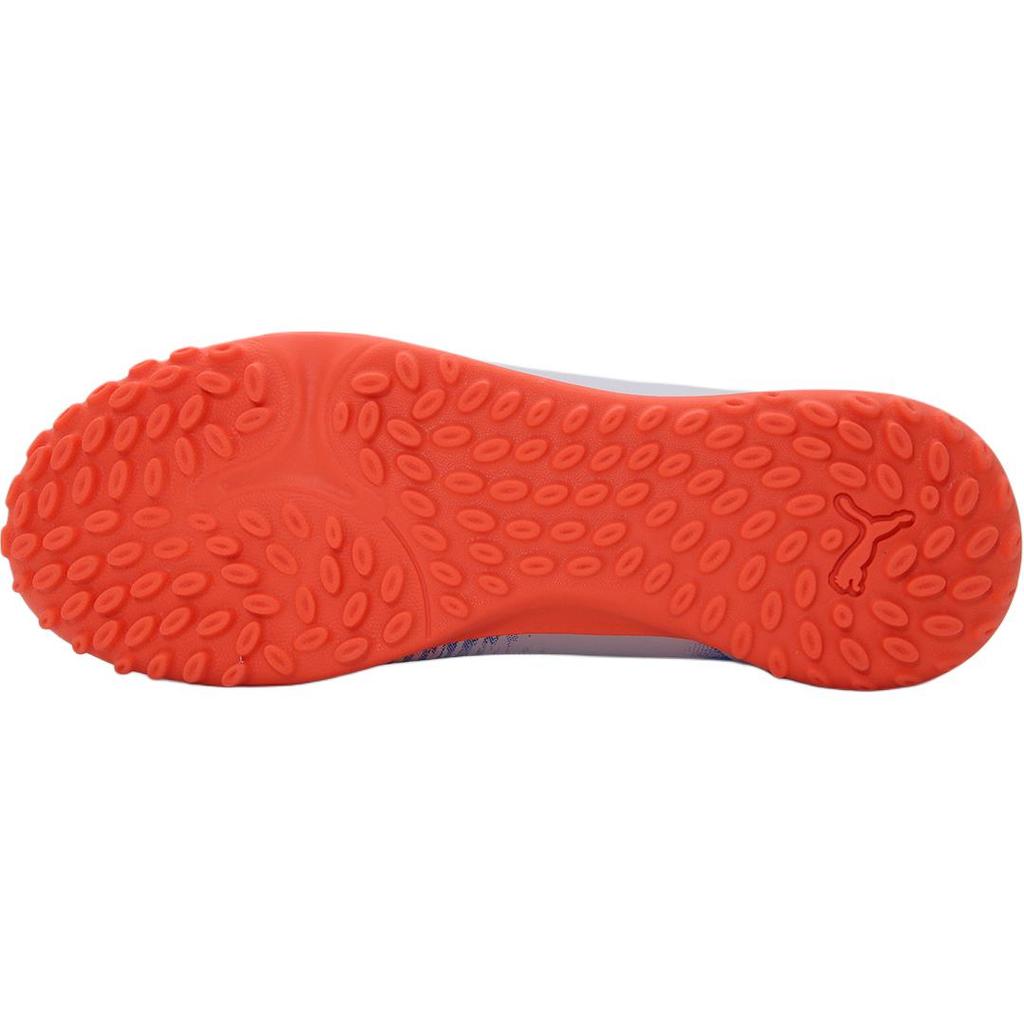 Puma Future 8 Play Comfortable Versatile Durable Low-Top Kids Soccer Shoes Kids Soccer Shoes White 108626-01