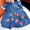 1pc Pet Clothes Strawberry Dress for Small Dogs & Cats, Cute Outfit for Puppies and Kittens