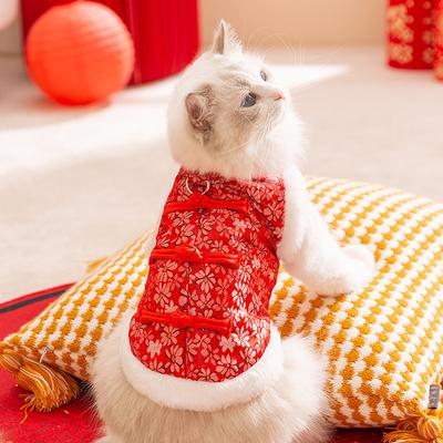 New Year's Pet Tang Clothing Festive Rough Edge Autumn and Winter Kitten New Year's Padded Clothes Small Dog Dog New Year Cat Clothes