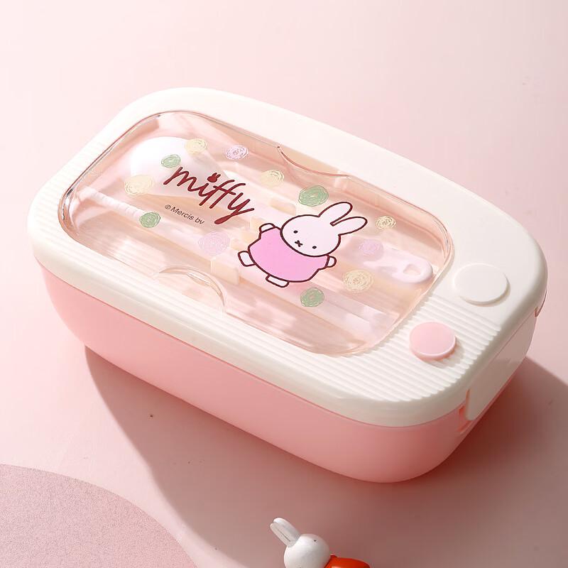ZISIZ Cartoon Divided Plastic Lunch Box Set