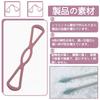 Stretch band, TPR rubber band, non-slip, easy to clean, hunched