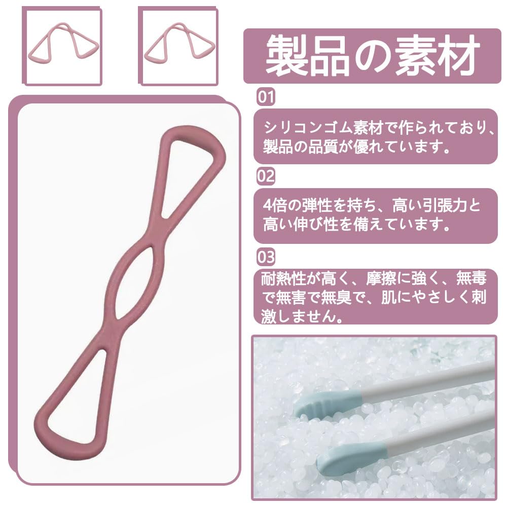 Stretch band, TPR rubber band, non-slip, easy to clean, hunched
