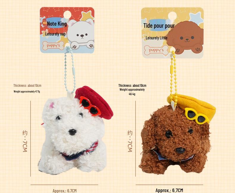Trendy Cute Dog Plush Keychain Pendant - Adorable Cartoon Figure for Bags and Couples
