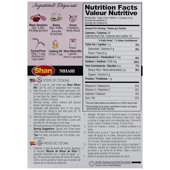 Shan Nihari Masala, 60 G, 4 Pack