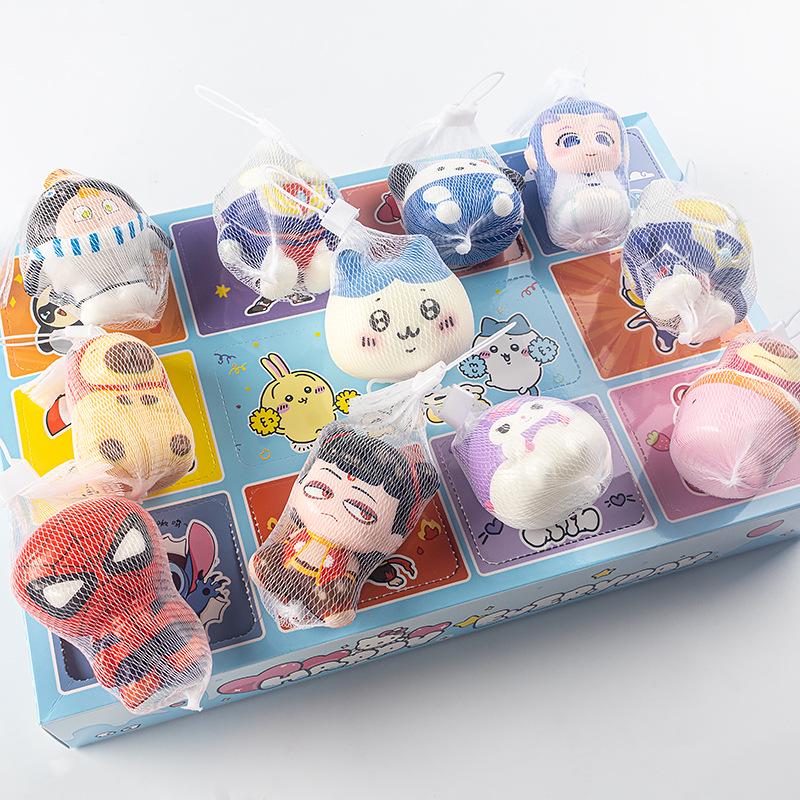 Assorted Squeeze Toys: Fun School Rewards & Blind Box Game