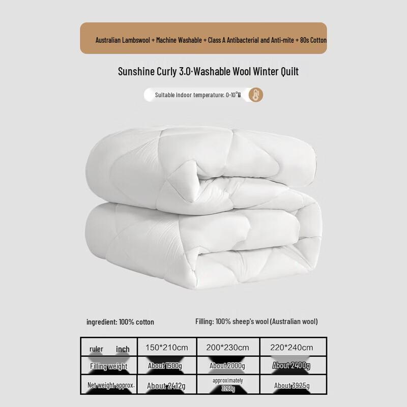 Mercury Home Textiles 100% Australian Wool Winter Duvet